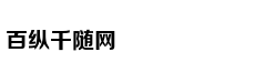 《复联4》导演罗素兄弟po